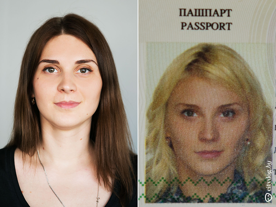 Можно цветное фото на паспорт