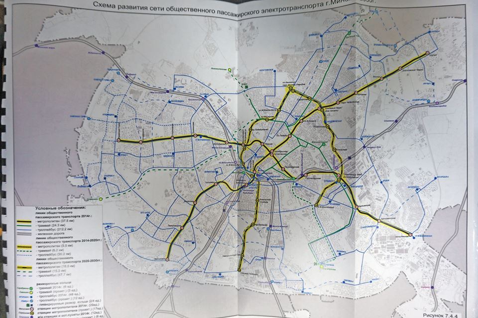 Минск карта автобусных маршрутов