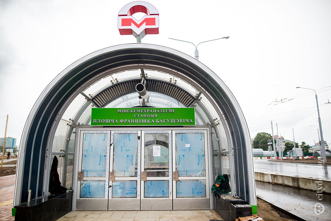 Зеленая ветка метро минск фото