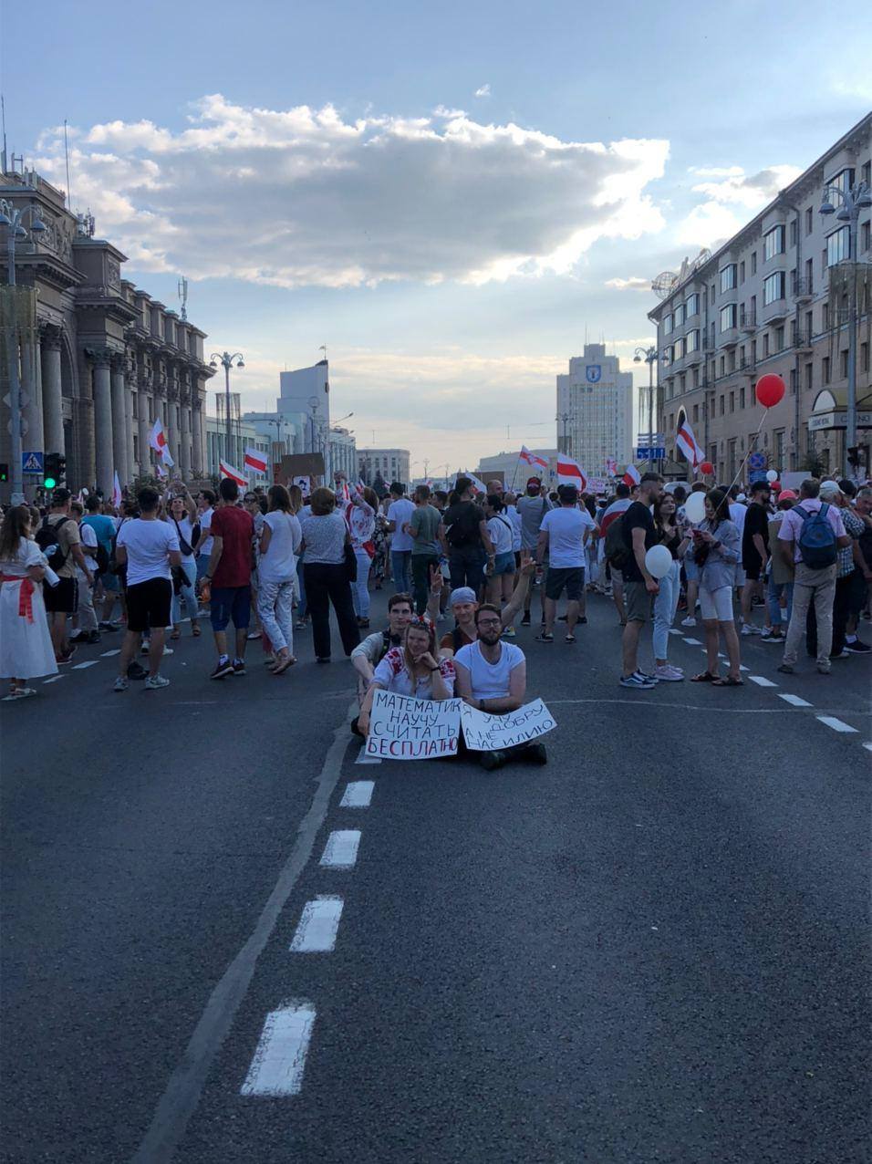 Беларусь. Гостеприимство белорусов. Белорусы фото. Белорусы сейчас. Белорусская нация.