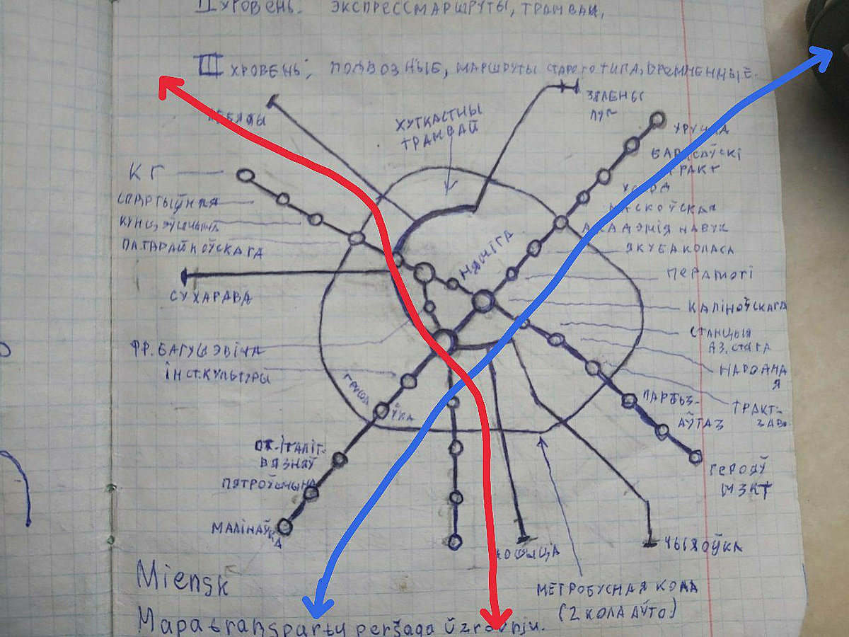 Минск дзержинск карта